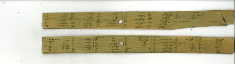 ECV_TLU_TNJ_1562_B_02007_012