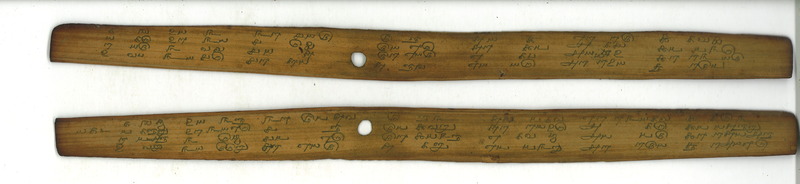 ECV_TLU_TNJ_1869_B_02389_012