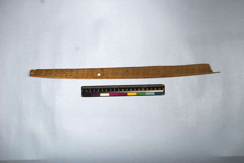 ECV_ITS_CHN_MSN_006_0687