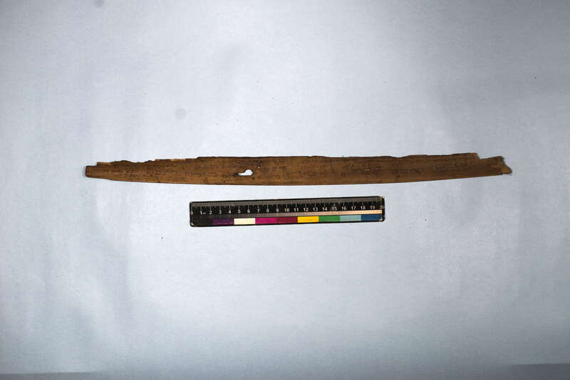 ECV_ITS_CHN_MSN_006_0693