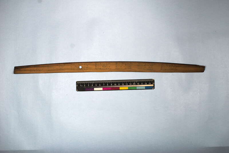 ECV_ITS_CHN_MSN_007_0714