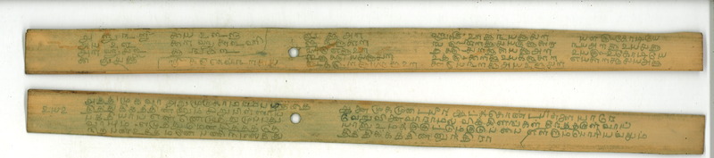 ECV_TLU_TNJ_1852_B_02372_023