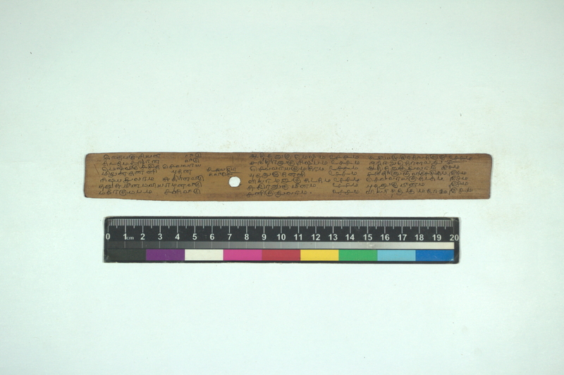 JAI_SVU_TRP_5423_3974