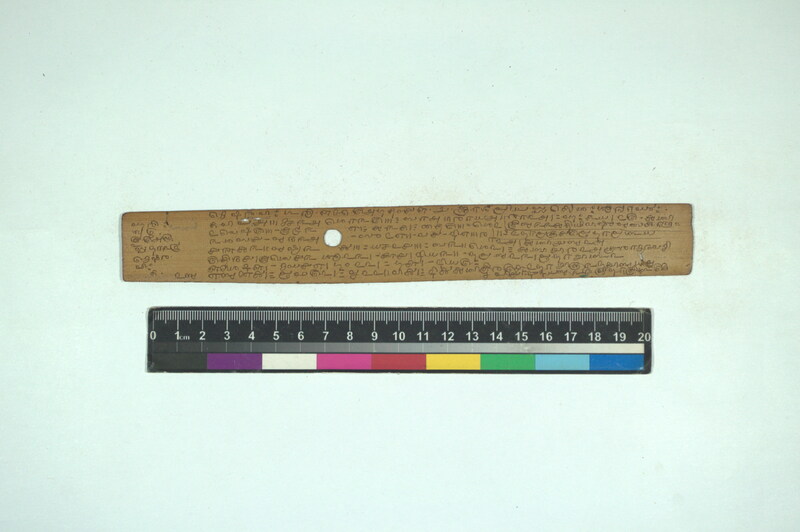 JAI_SVU_TRP_5423_3984