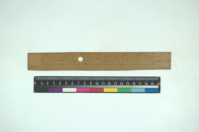 JAI_SVU_TRP_5423_3990