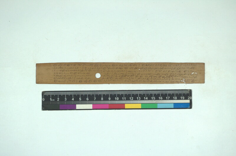 JAI_SVU_TRP_5423_3995