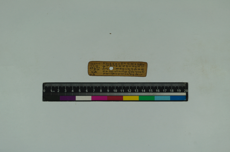 ATN_SVU_TRP_6588_3903