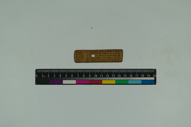 ATN_SVU_TRP_6588_3905