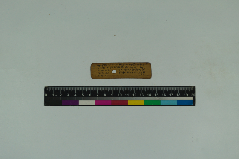 ATN_SVU_TRP_6588_3906