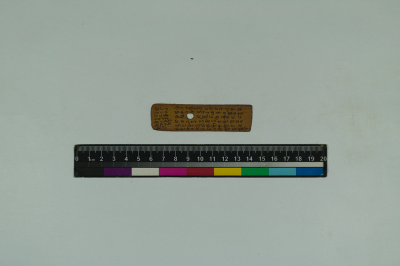 ATN_SVU_TRP_6588_3909