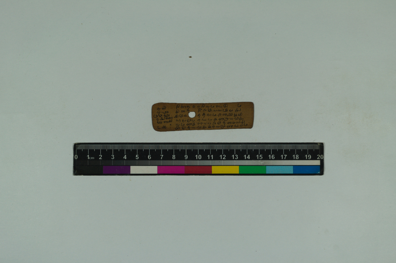 ATN_SVU_TRP_6588_3915