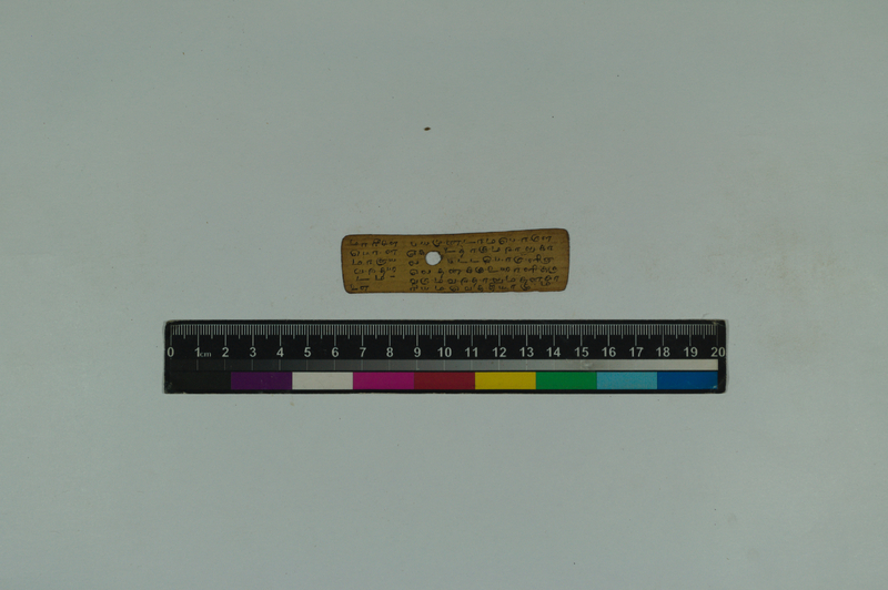 ATN_SVU_TRP_6588_3917