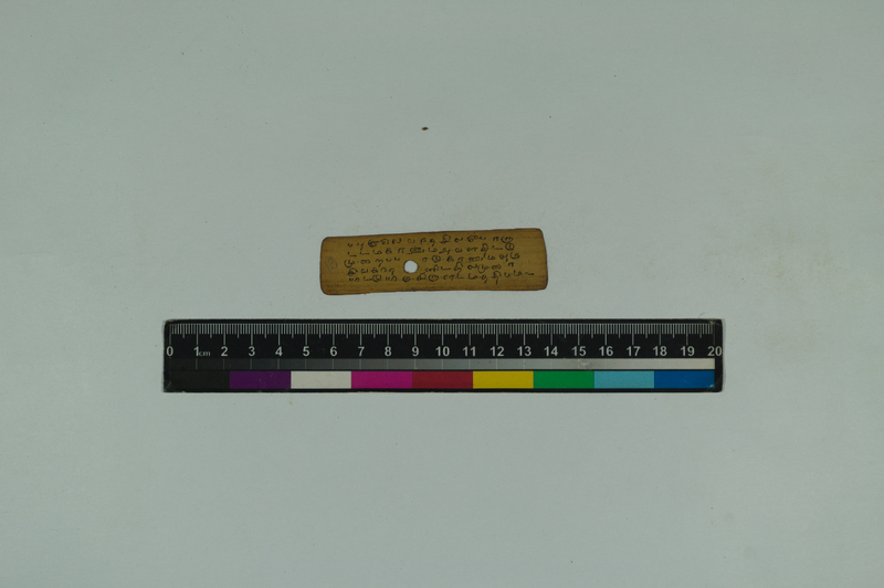 ATN_SVU_TRP_6588_3918