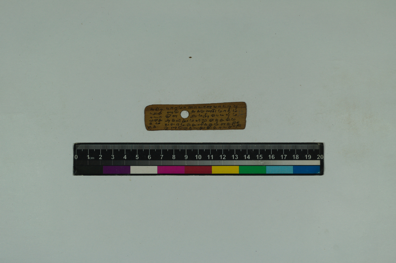 ATN_SVU_TRP_6588_3923