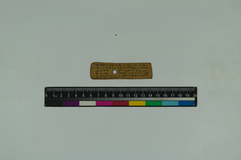 ATN_SVU_TRP_6588_3924