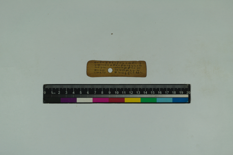 ATN_SVU_TRP_6588_3926