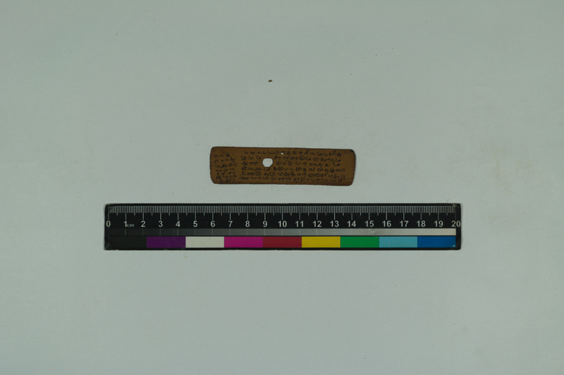 ATN_SVU_TRP_6588_3932