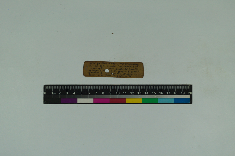 ATN_SVU_TRP_6588_3934