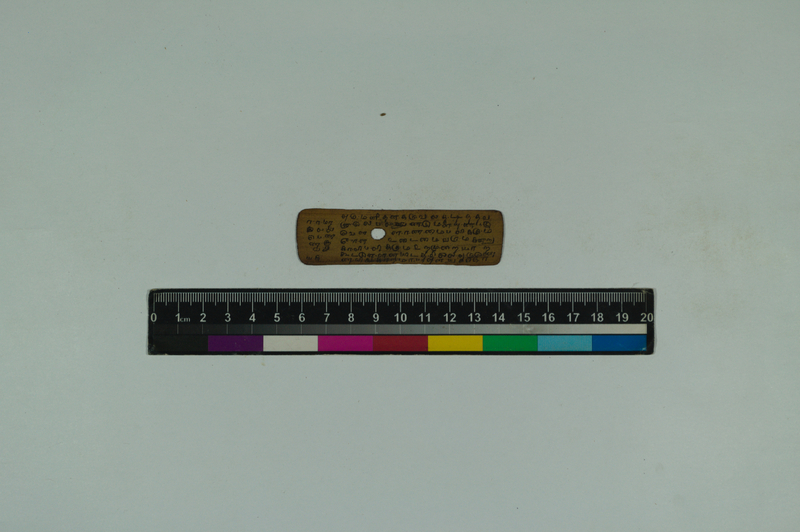 ATN_SVU_TRP_6588_3935