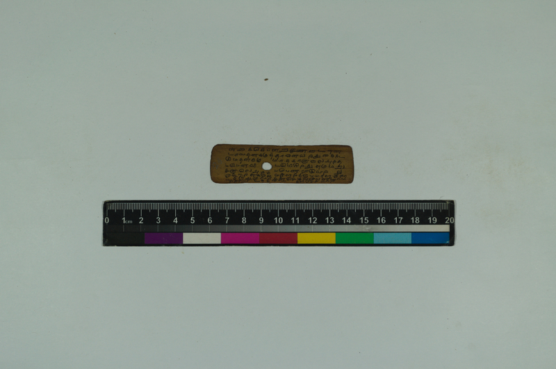 ATN_SVU_TRP_6588_3936