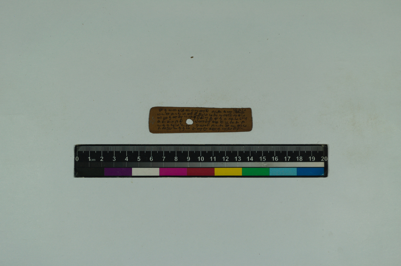 ATN_SVU_TRP_6588_3938