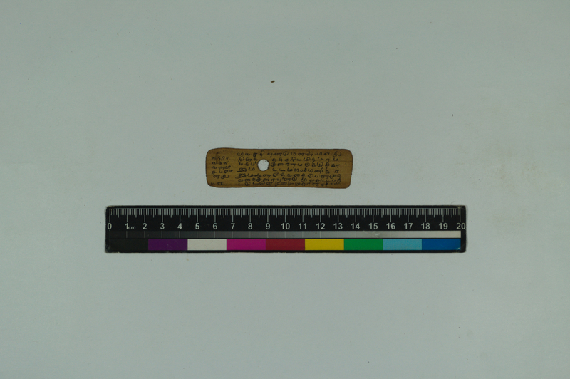 ATN_SVU_TRP_6588_3947