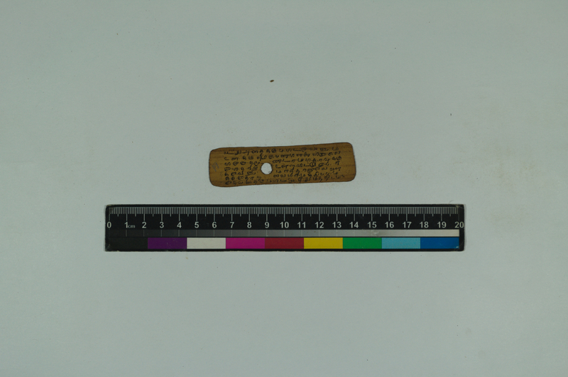 ATN_SVU_TRP_6588_3948