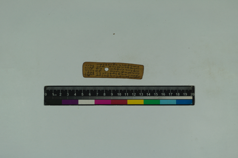 ATN_SVU_TRP_6588_3951