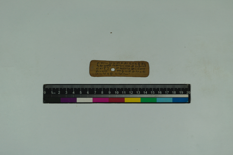 ATN_SVU_TRP_6588_3956