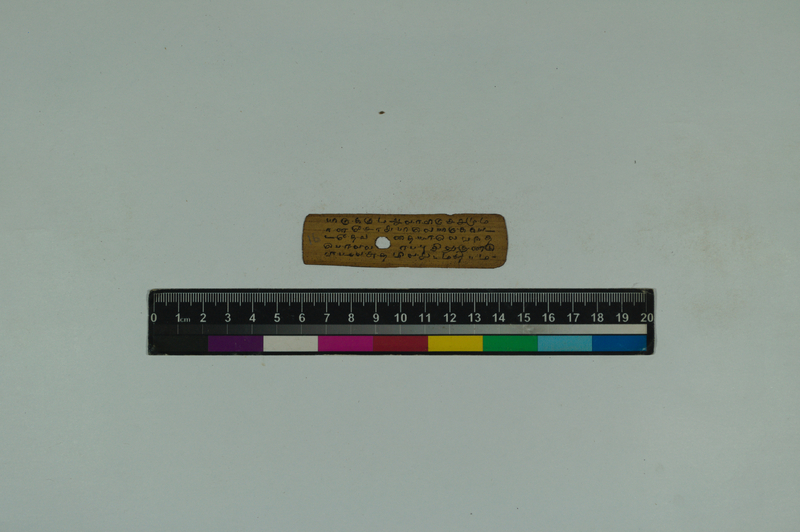 ATN_SVU_TRP_6588_3957