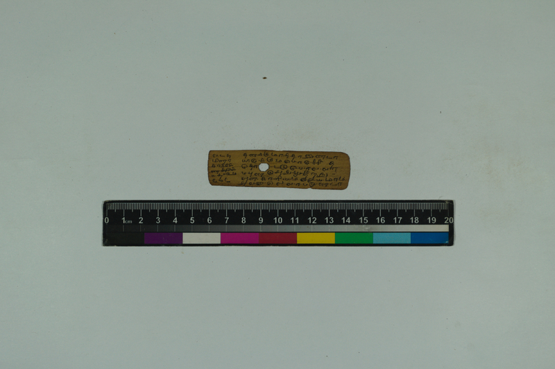 ATN_SVU_TRP_6588_3958