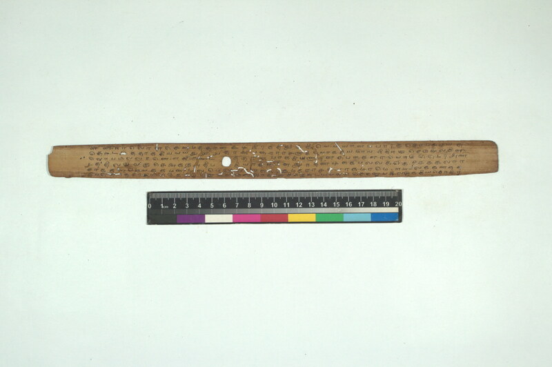 KTN_SVU_TRP_COLL_3_5419_0048