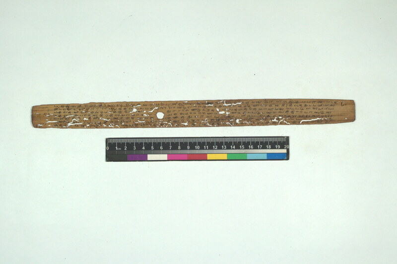 KTN_SVU_TRP_COLL_3_5419_0056