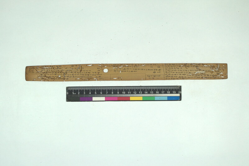 KTN_SVU_TRP_COLL_3_5419_0079