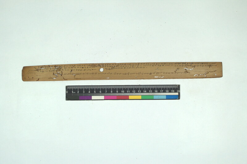 KTN_SVU_TRP_COLL_3_5419_0083