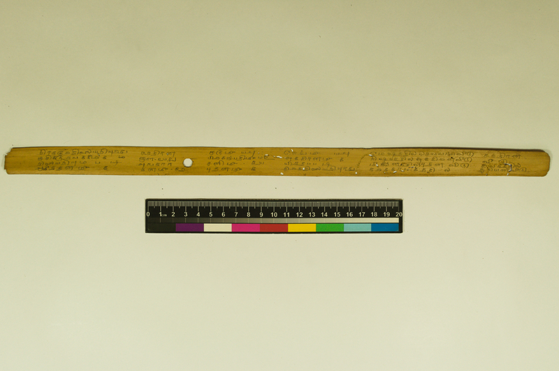 JAI_IFP_PDY_COLL_3_RE_10935_0728