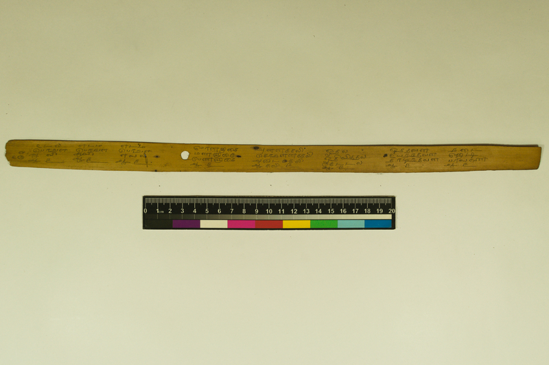 JAI_IFP_PDY_COLL_3_RE_10935_0743