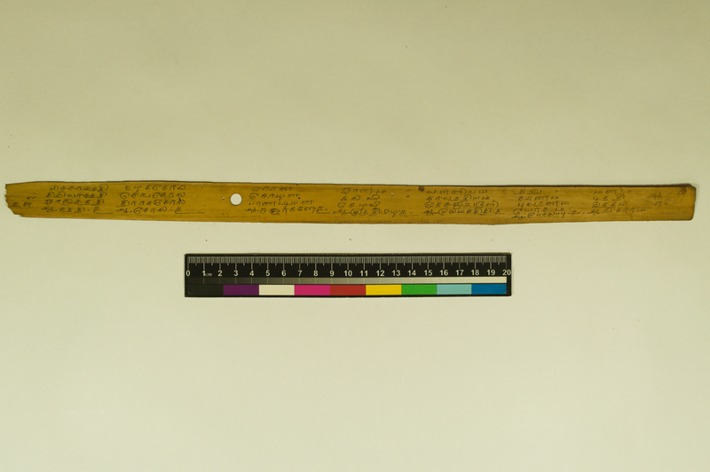 JAI_IFP_PDY_COLL_3_RE_10935_0745