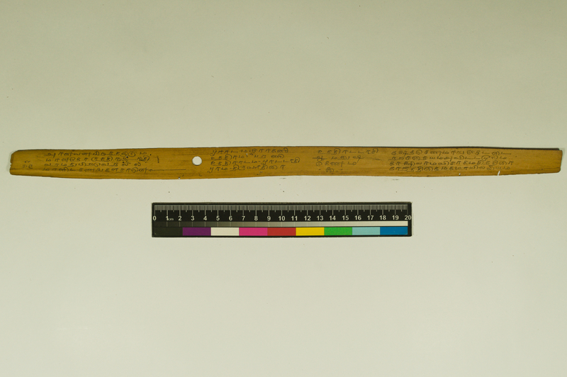 JAI_IFP_PDY_COLL_3_RE_10935_0779