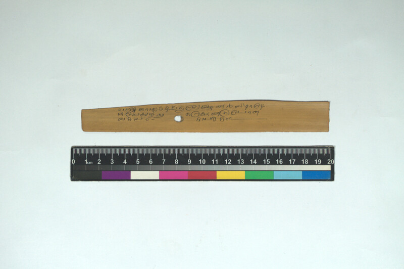 TKS_IFP_PDY_COLL_7_RE_10727_2231