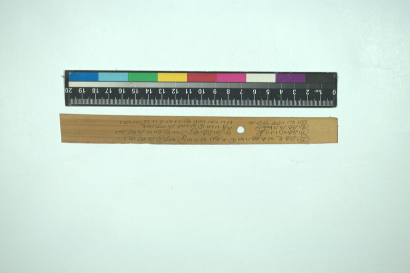 AKS_IFP_PDY_COLL_6_RE_10808_2852