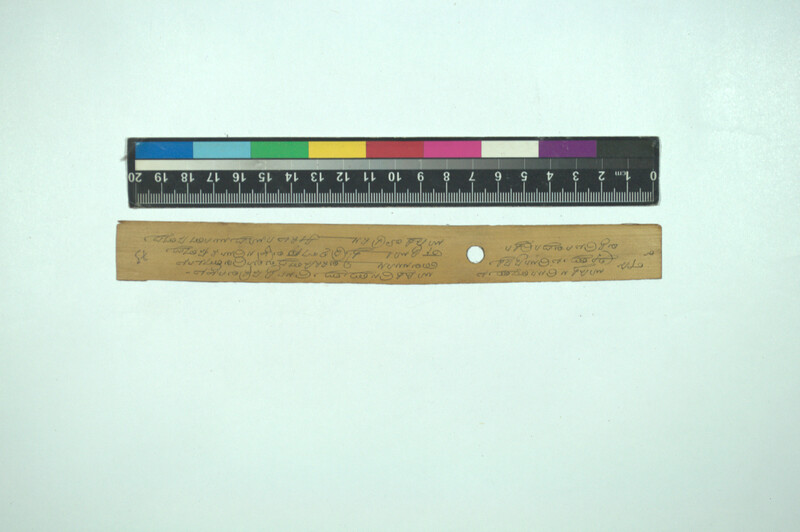 AKS_IFP_PDY_COLL_6_RE_10808_2916