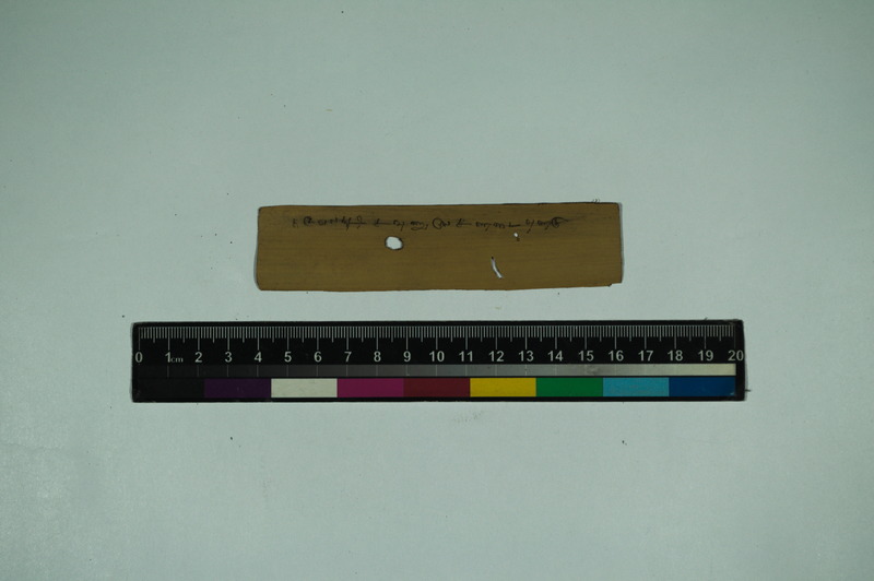 ARD_IFP_PDY_COLL_5_RE_37124_2730