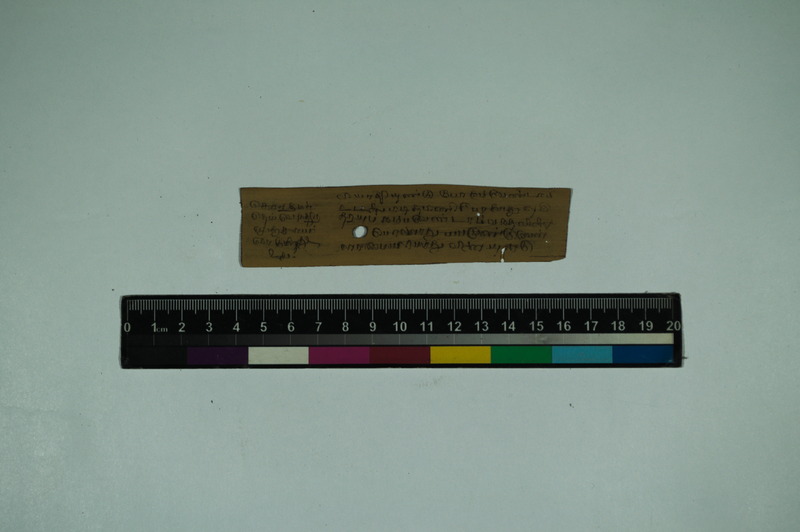 ARD_IFP_PDY_COLL_5_RE_37124_2745