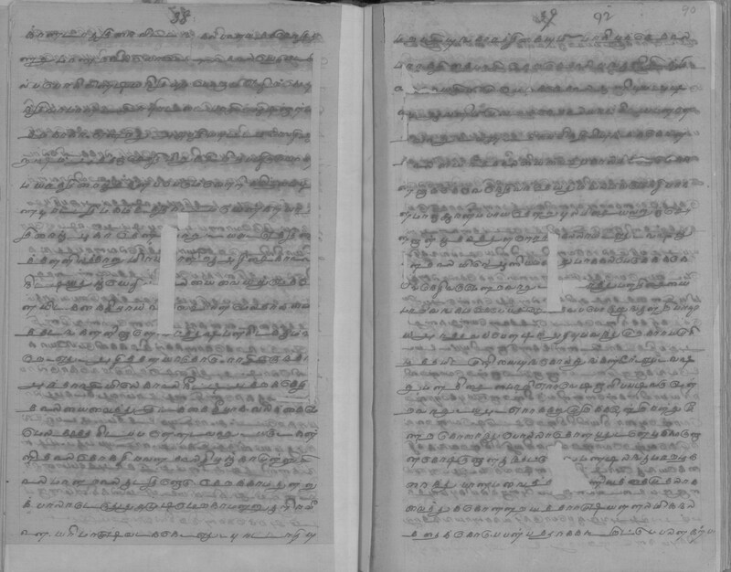 NVS_GOML_CHN_TD_0137_D_2016_021