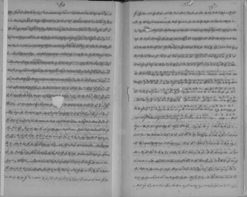 NVS_GOML_CHN_TD_0137_D_2016_032