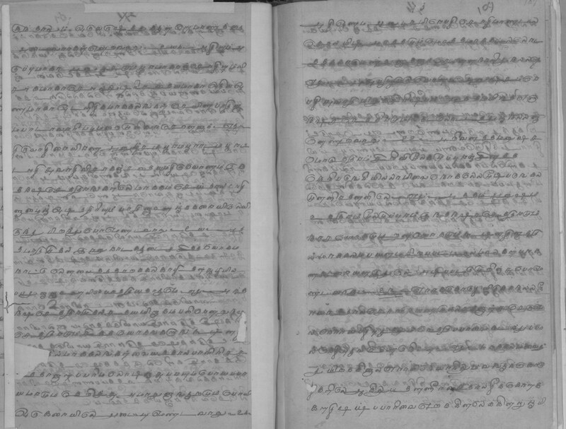 NVS_GOML_CHN_TD_0137_D_2016_038