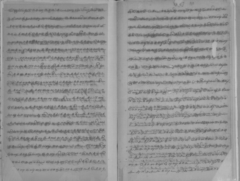 NVS_GOML_CHN_TD_0137_D_2016_040