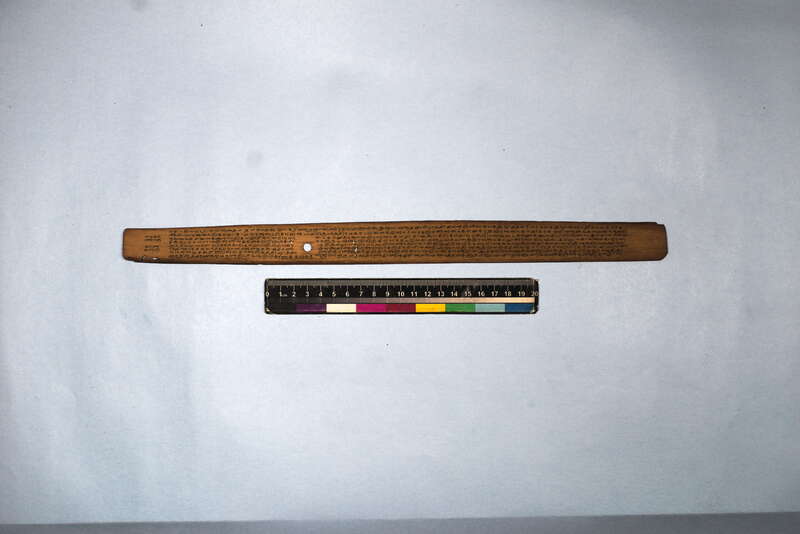 VKK_ITS_CHN_MSN_014_1284