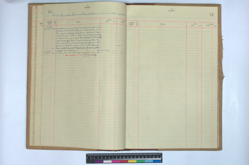 KMI_SHMP_KRK_MER_06_3267